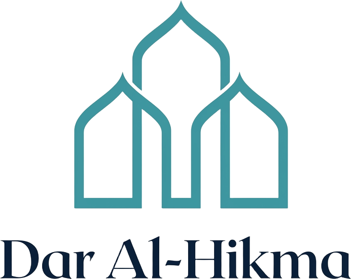 Dar Al-Hikma